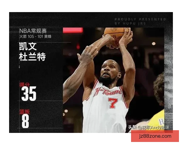 杜兰特：队友进攻欲望增强让比赛变得更轻松 最后9场将全力以赴拼搏到底