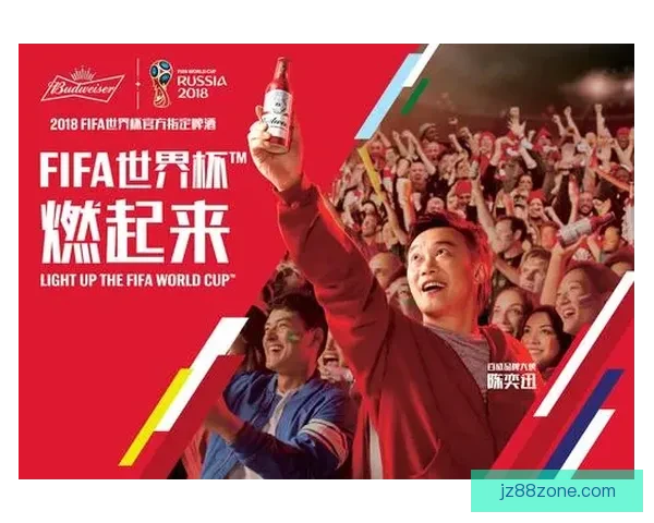 世界杯竞猜稳定平台全面解析安全玩法技巧与长期稳定盈利指南实战