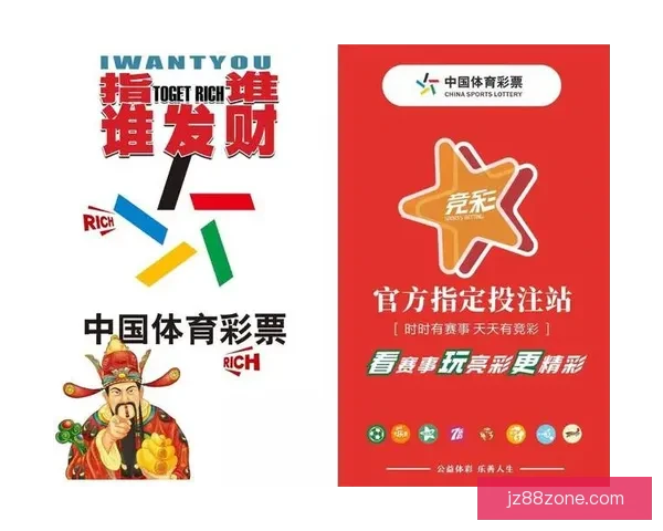 2026世界杯精彩对决全程直播实时解说与赛事聚焦报道 2026世界杯精彩对决全程直播实时解说与赛事聚焦报道