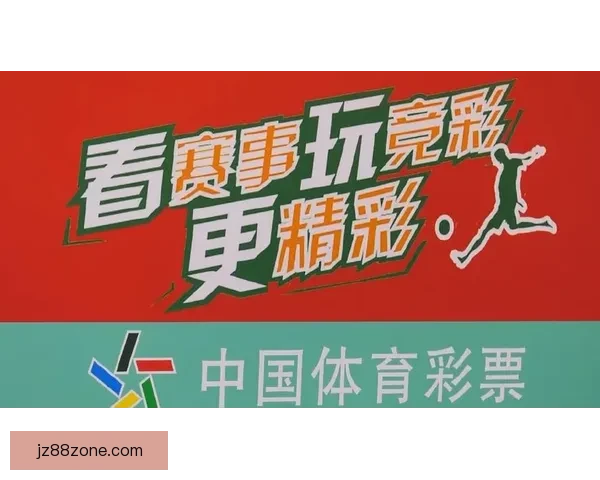 燃爆世界杯！参与竞猜赢丰厚大奖激情不断