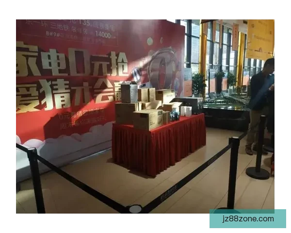 燃爆世界杯竞猜红包活动，与球迷一起赢大奖赢惊喜