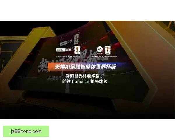 世界杯竞猜精彩开启尽在这里挑战你的足球预测能力赢取丰厚奖励