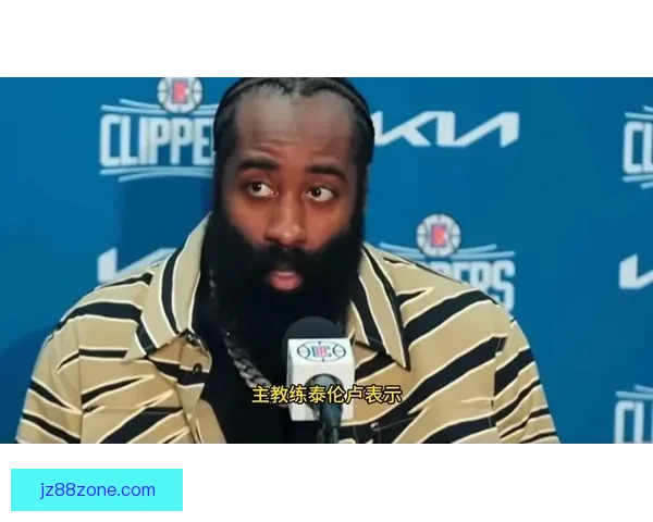 泰伦卢:小卡保持健康是关键 感谢哈登祖巴茨等球员贡献 泰伦卢:小卡保持健康是关键 感谢哈登祖巴茨等球员贡献