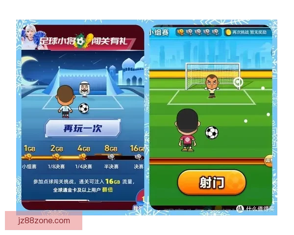 世界杯精彩对决即时竞猜平台助你掌握胜负赢取大奖
